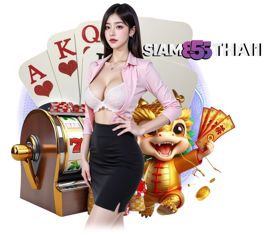 เว็บตรงไม่ผ่านคนกลาง